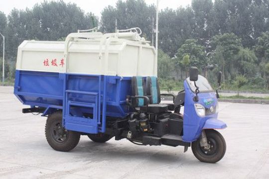 點擊查看詳細(xì)信息<br>標(biāo)題：半封閉機動三輪垃圾車 閱讀次數(shù)：2480