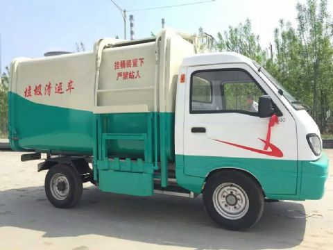 點擊查看詳細(xì)信息<br>標(biāo)題：升級版電動四輪垃圾車 閱讀次數(shù)：92040