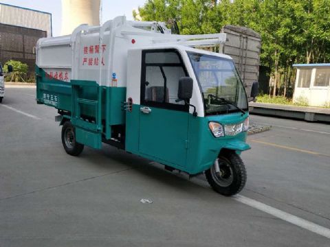 點擊查看詳細(xì)信息<br>標(biāo)題：掛桶式電動三輪垃圾車 閱讀次數(shù)：2105