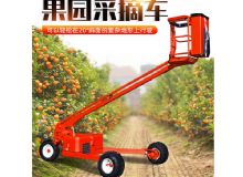 果園采摘車(chē) 閱讀次數(shù)：150