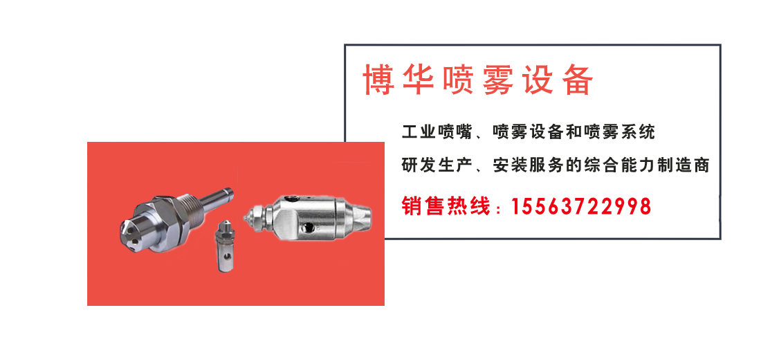 濟(jì)寧三石工程機(jī)械有限公司